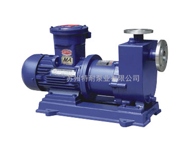 ZCQ型自吸式磁力泵